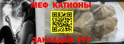 PSILOCYBIN Кумертау