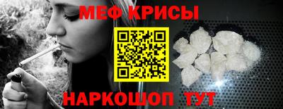 PSILOCYBIN Кумертау