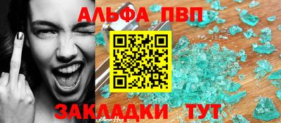 МДПВ Кулебаки
