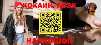 PSILOCYBIN Кумертау