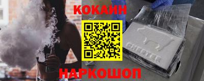 МДМА Кунгур
