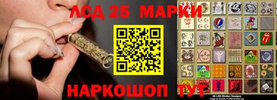 альфа пвп VHQ Краснознаменск