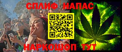 МДМА Кунгур