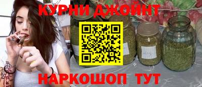 PSILOCYBIN Кумертау