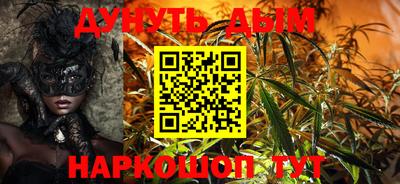 a pvp Краснодар