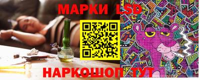 a pvp Краснодар