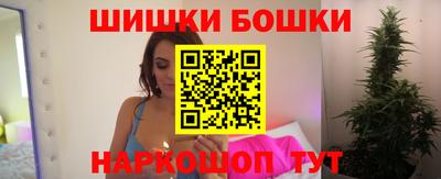 МДМА Кунгур
