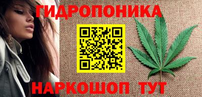 МДМА Кунгур