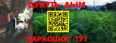 PSILOCYBIN Кумертау