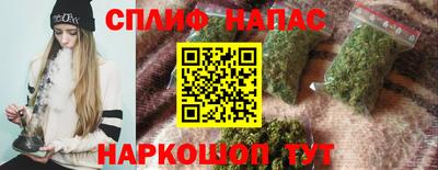 a pvp Краснодар
