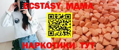 МДПВ Кулебаки