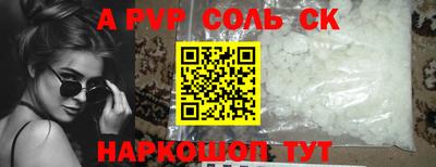 МДПВ Кулебаки