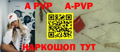 МДПВ Кулебаки