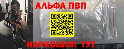 PSILOCYBIN Кумертау