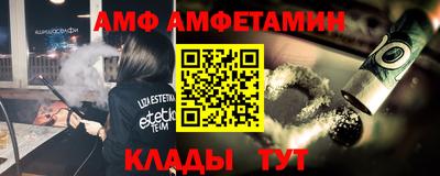 МДПВ Кулебаки