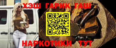 a pvp Краснодар