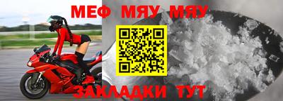 a pvp Краснодар