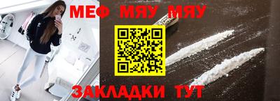 МДПВ Кулебаки